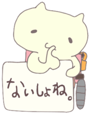 Wheelchair friends5 sticker #7984838