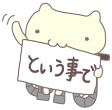 Wheelchair friends5 sticker #7984839