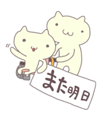 Wheelchair friends5 sticker #7984842