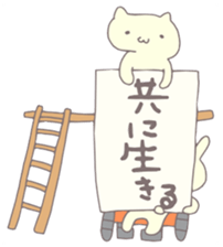 Wheelchair friends5 sticker #7984843