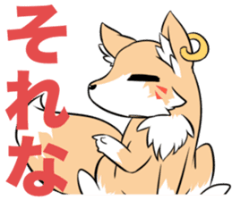 Raccoon and fox anthropomorphic sticker #7984872