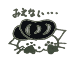 skeletons (cat and mouse) sticker #7984885