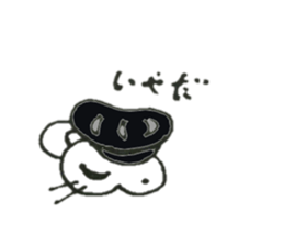 skeletons (cat and mouse) sticker #7984888