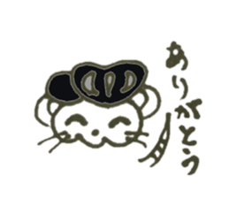 skeletons (cat and mouse) sticker #7984889