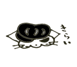 skeletons (cat and mouse) sticker #7984901