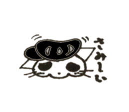 skeletons (cat and mouse) sticker #7984904