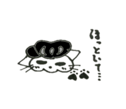 skeletons (cat and mouse) sticker #7984911