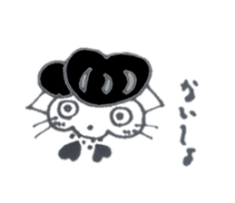 skeletons (cat and mouse) sticker #7984913