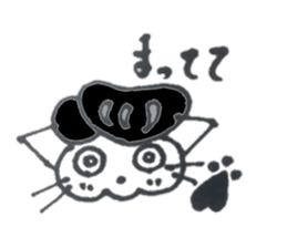 skeletons (cat and mouse) sticker #7984917