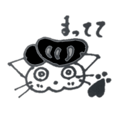 skeletons (cat and mouse) sticker #7984917