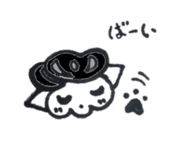 skeletons (cat and mouse) sticker #7984919