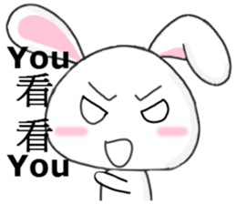 <Part 2> Snow Rabbit !!! sticker #7984938