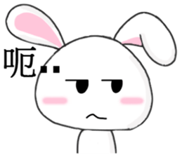 <Part 2> Snow Rabbit !!! sticker #7984939