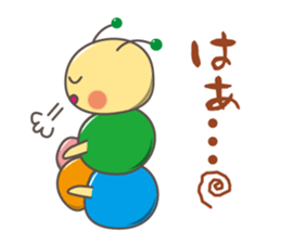 "Yurukawa" caterpillar sticker #7984965