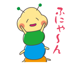 "Yurukawa" caterpillar sticker #7984966