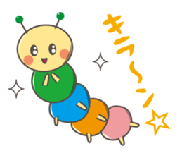 "Yurukawa" caterpillar sticker #7984968