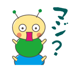 "Yurukawa" caterpillar sticker #7984975