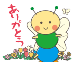 "Yurukawa" caterpillar sticker #7984985