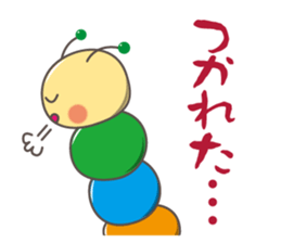 "Yurukawa" caterpillar sticker #7984989