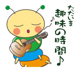 "Yurukawa" caterpillar sticker #7985000