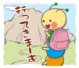 "Yurukawa" caterpillar sticker #7985003