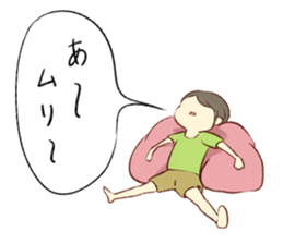 Woman tired sticker #7985004