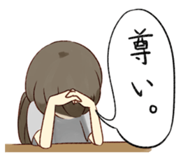 Woman tired sticker #7985010