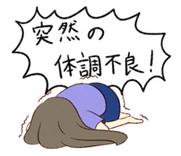 Woman tired sticker #7985016