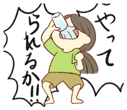 Woman tired sticker #7985040