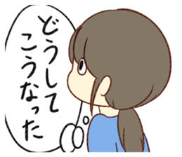 Woman tired sticker #7985042