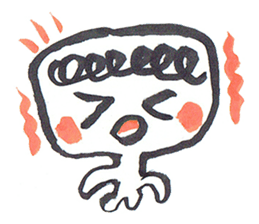 Painful person head sticker #7985204