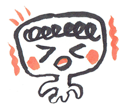 Painful person head sticker #7985204