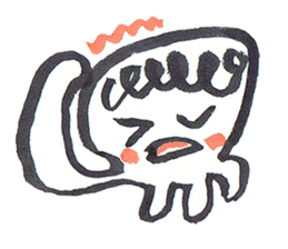 Painful person head sticker #7985205