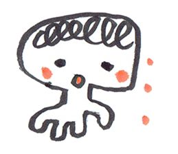 Painful person head sticker #7985210