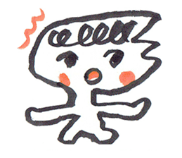 Painful person head sticker #7985212