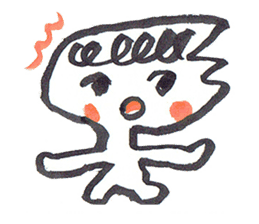 Painful person head sticker #7985212