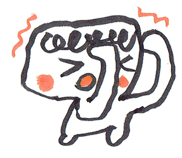 Painful person head sticker #7985213