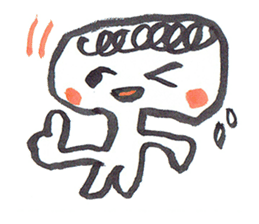 Painful person head sticker #7985214