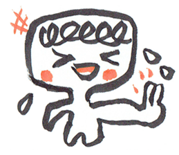 Painful person head sticker #7985216