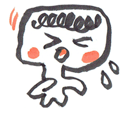 Painful person head sticker #7985218