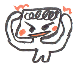 Painful person head sticker #7985220