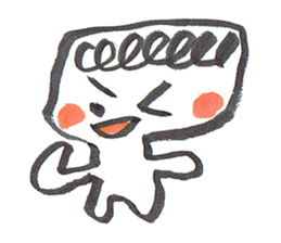 Painful person head sticker #7985222