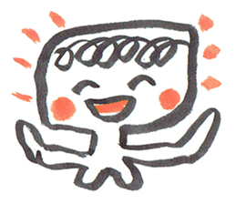 Painful person head sticker #7985224