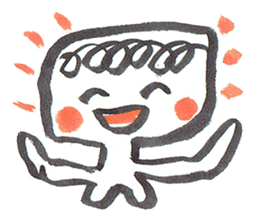 Painful person head sticker #7985224