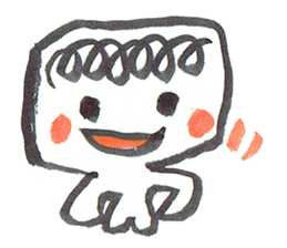 Painful person head sticker #7985225