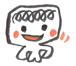 Painful person head sticker #7985225