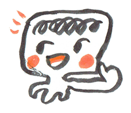 Painful person head sticker #7985227