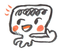 Painful person head sticker #7985227