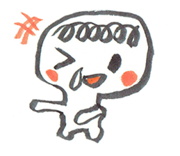 Painful person head sticker #7985229