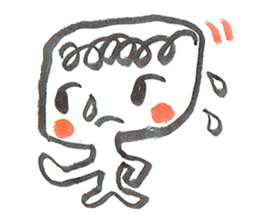 Painful person head sticker #7985235